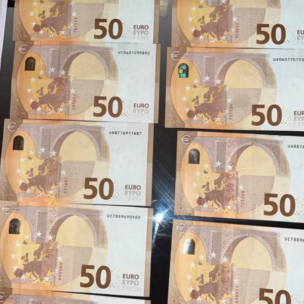 Geld.